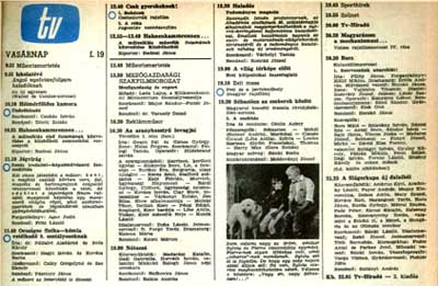 Plants: image 1 0f 4 thumb