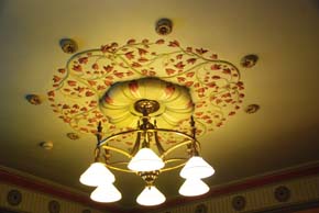 Plants: 
        image 1 0f 4 thumb